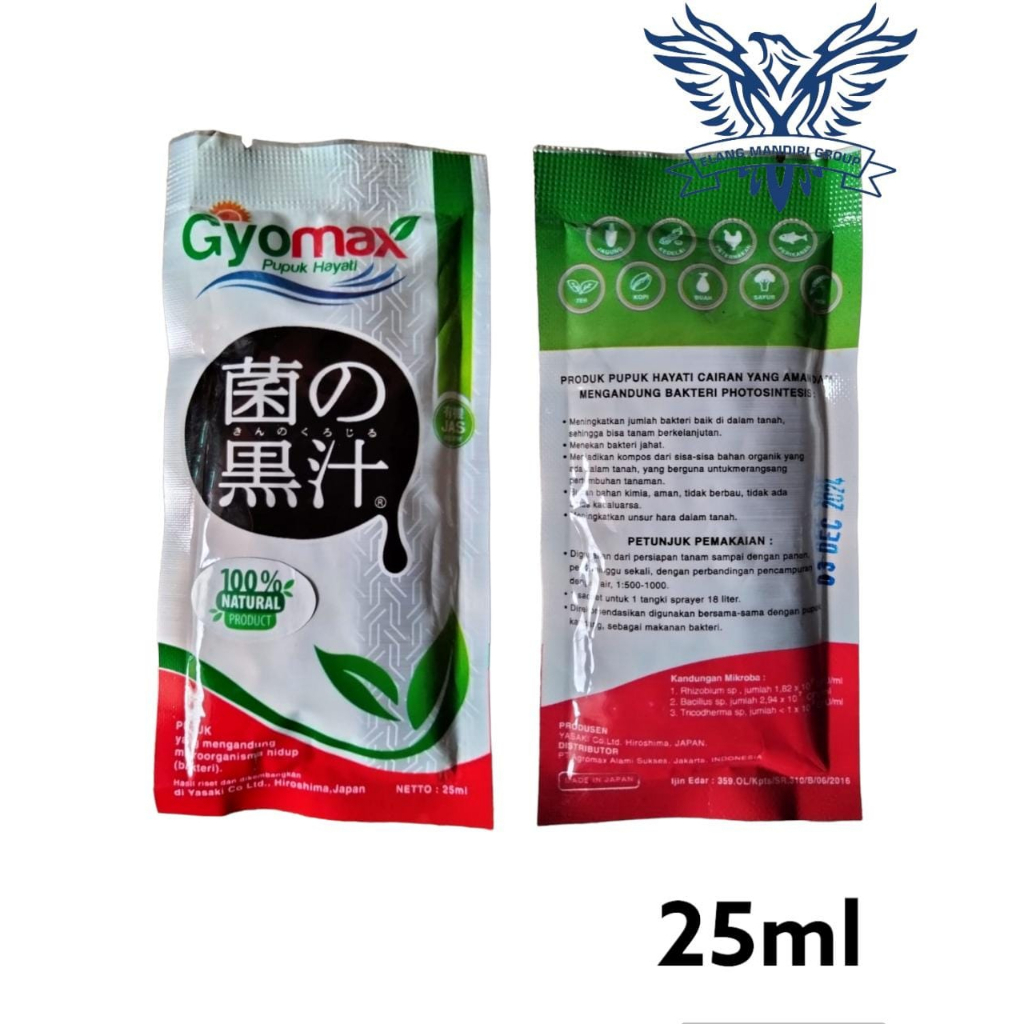 GYOMAX Sachet 25 ml pupuk hayati jepang Agromax Alami Sukses