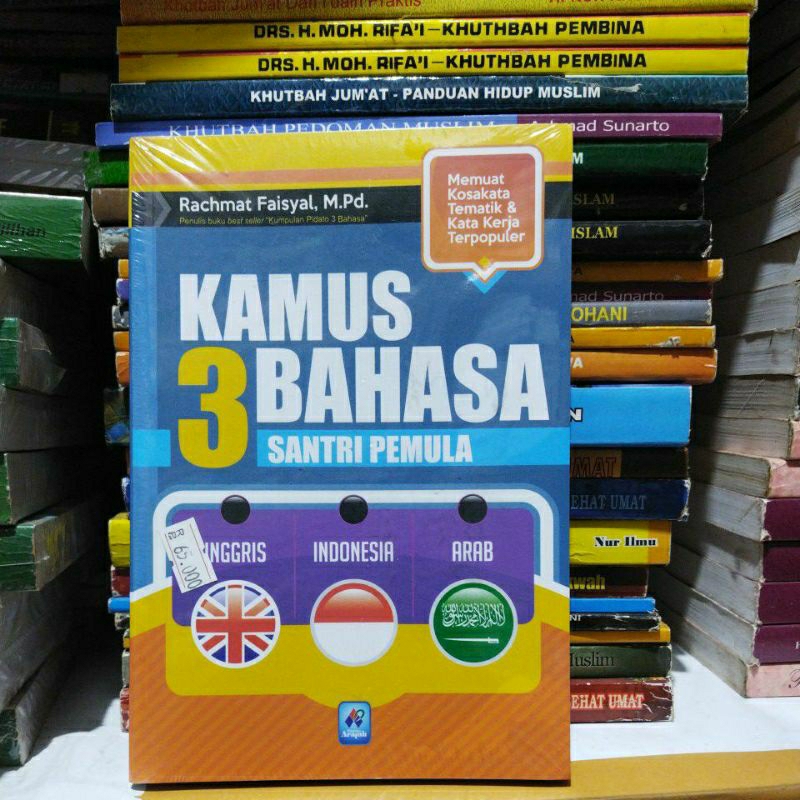 KAMUS 3 BAHASA SANTRI PEMULA