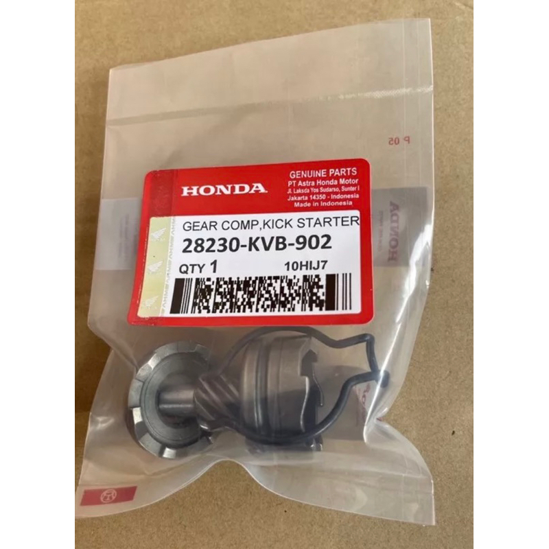 Gigi Pinion Stater Pinion Kick Vario 110 Karbu KVB.