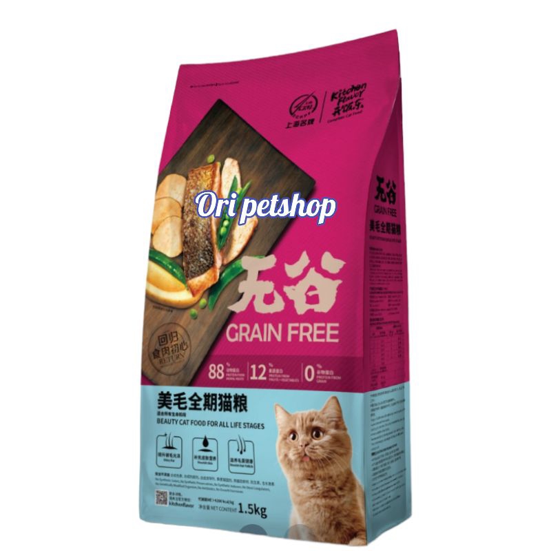 Kitchen Flavour 1,5 kg all Varian KF makanan kucing