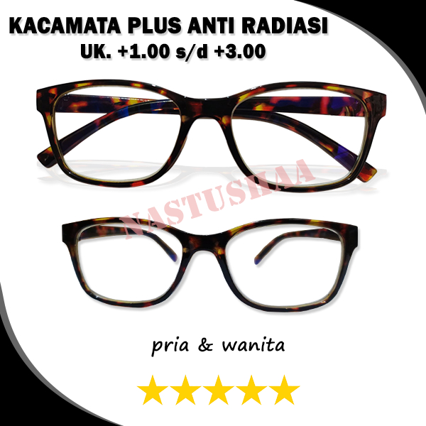 Kacamata Baca Plus (+) Antisinar Biru Leopard Ukuran +1.00 s/d +3.000 Terbaru Kacamata Presbiopia Bingkai Coklat Kacamata Plus untuk Wanita Pria Kacamata Cahaya Biru Kaca mata Anti Radiasi Komputer Hp Reading Glasses