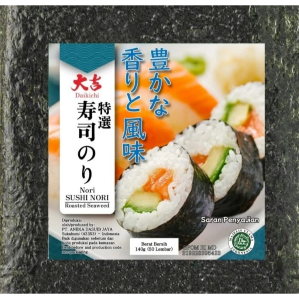 Sushi Nori Premium DAIKICHI 140gr