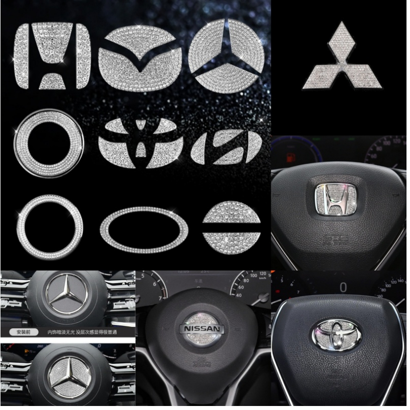 Logo Setir Mobil Bling Stiker Hias Logo Stir Mobil Honda dll