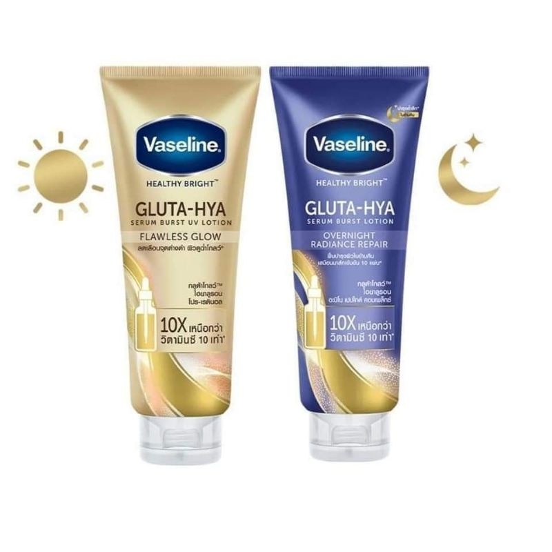 VASELINE HEALTHY BRIGHT GLUTA-HYA