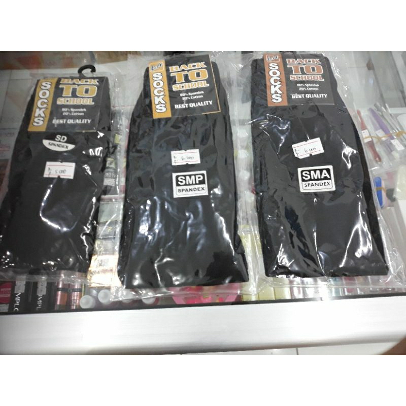 Kaos Kaki Anak Sekolah Hitam Polos