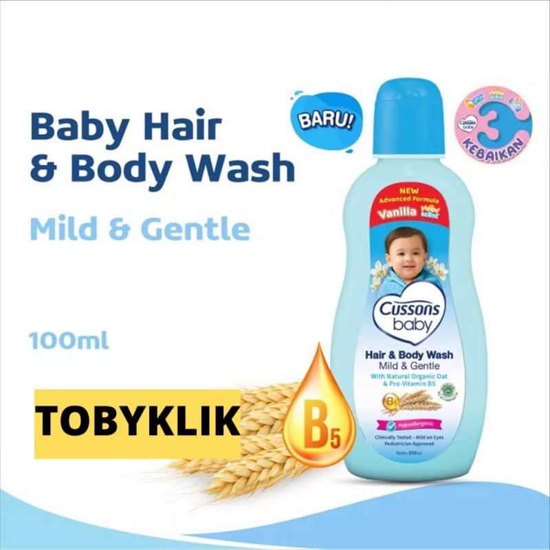 Cussons Hair &amp; Body wash 200ml / Mild Gentle biru