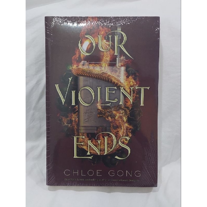 Our Violent Ends new
