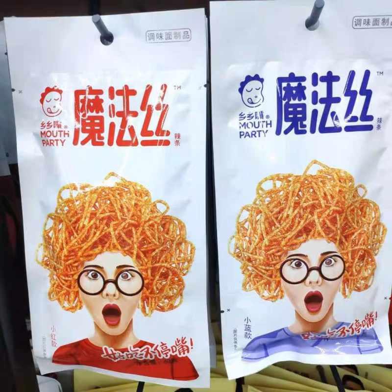 (HALAL)乡乡嘴 魔法丝辣条 MOUTH PARTY MO FA SI LATIAO 65G