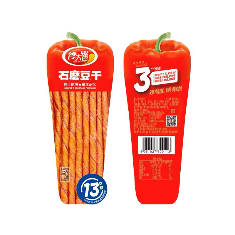 (HALAL) 馋大嘴巴石磨豆干 Chan Da Chui La Bang Tendon 28g