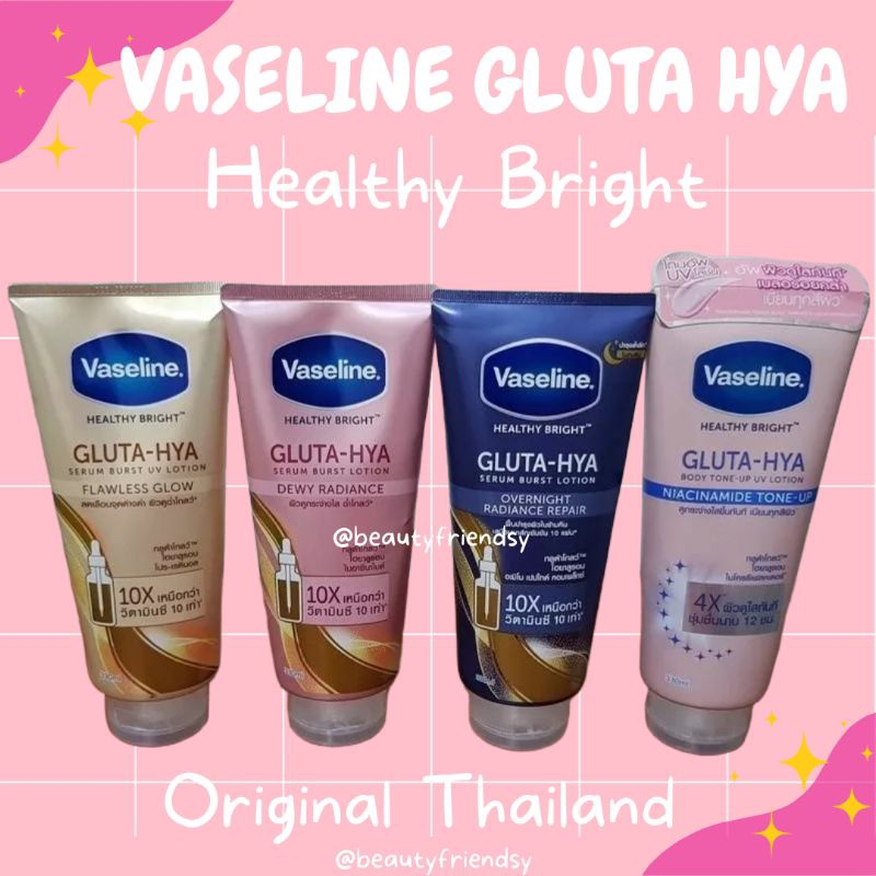 VASELINE GLUTA HYA ORI THAILAND