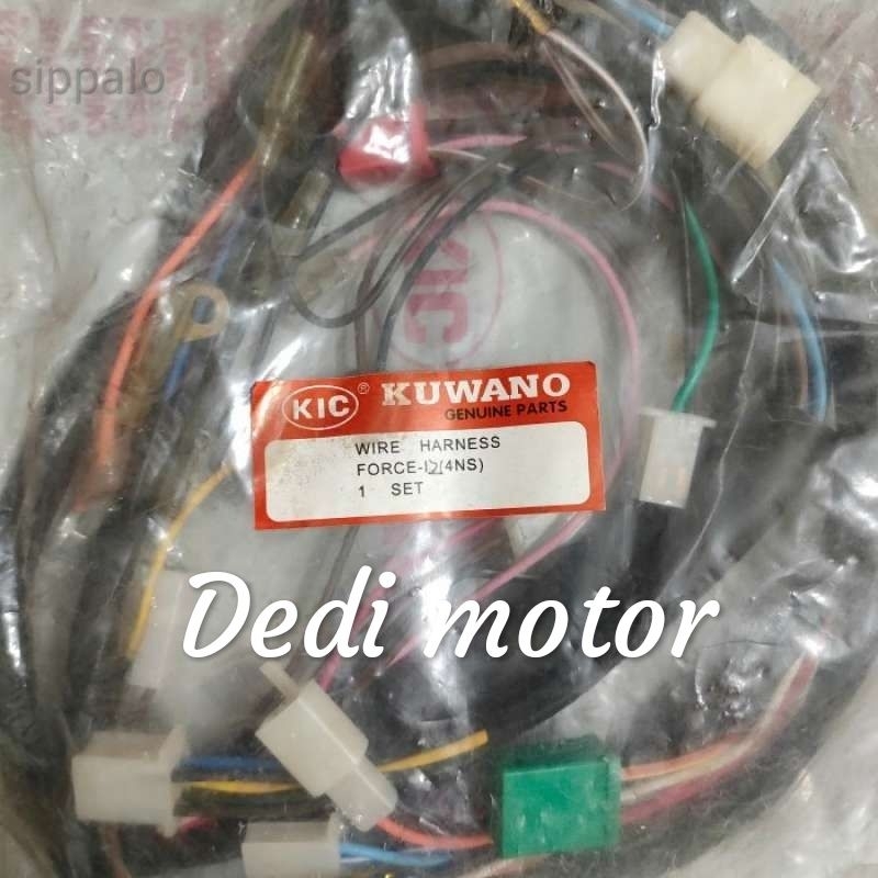 kabel body set motor yamaha force 1 imitasi merk kuwano