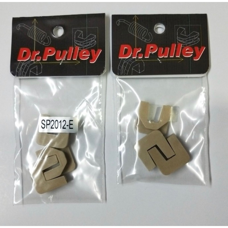 SP2012-E SLIDER DR PULLEY PIECE SLIDE Yamaha Nmax Aerox Xeon lexy Mio M3 Mio J Original