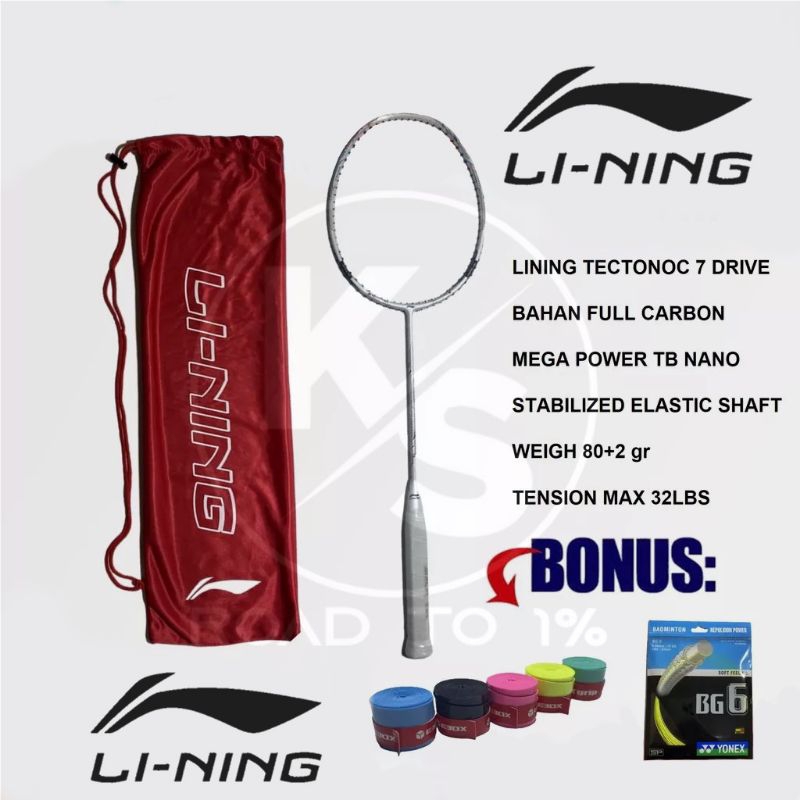 RAKET BADMINTON RAKET BULU TANGKIS REKET BADMINTON REKET BULUTANGKIS LI-NING