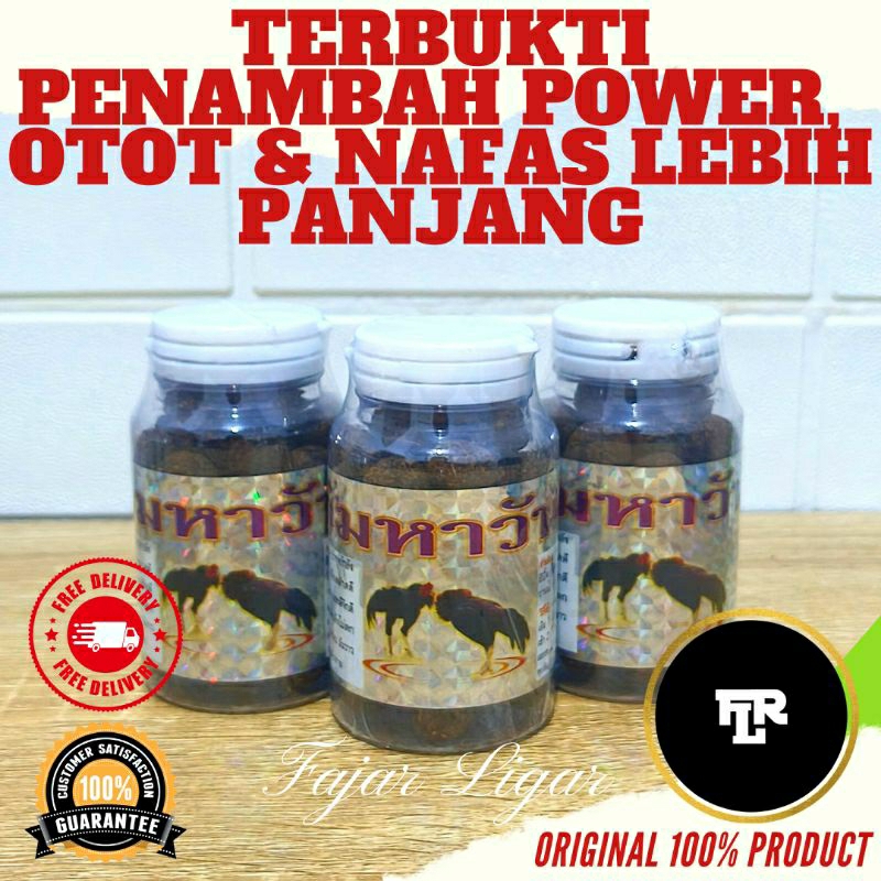 SUPLEMEN JAMU AYAM LAGA MAHAWAN THAILAND IMPORT