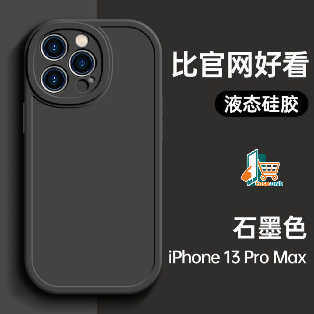 SOFTCASE CASE ORIGINAL OVAL BLACK FOR INFINIX HOT 30I 30 PLAY NOTE 12 30 30 PRO CS5929