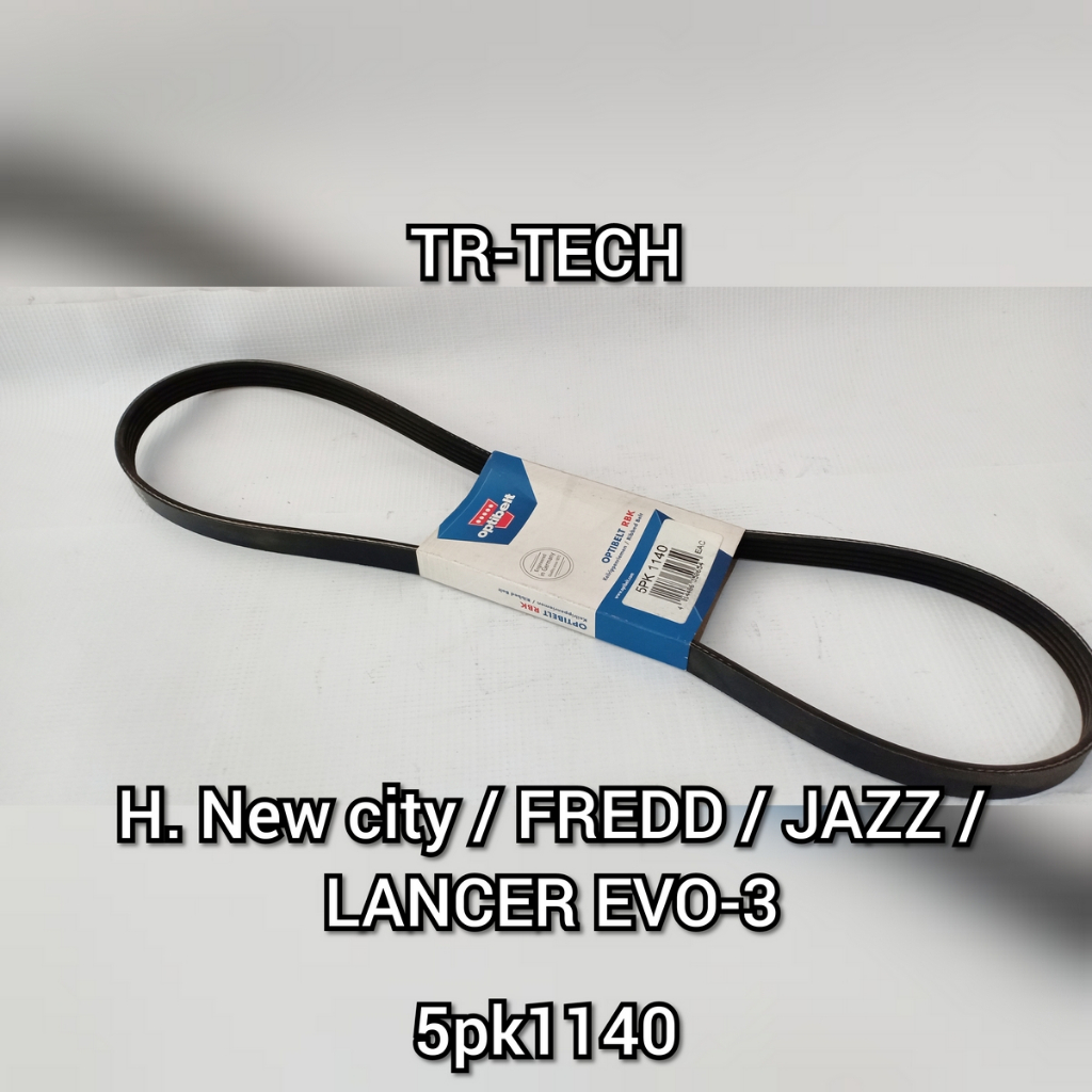 fanbelt LANCER EVO III ( AC ), MOBILIO, BR-V 5PK1140 5pk 1140 / optibelt