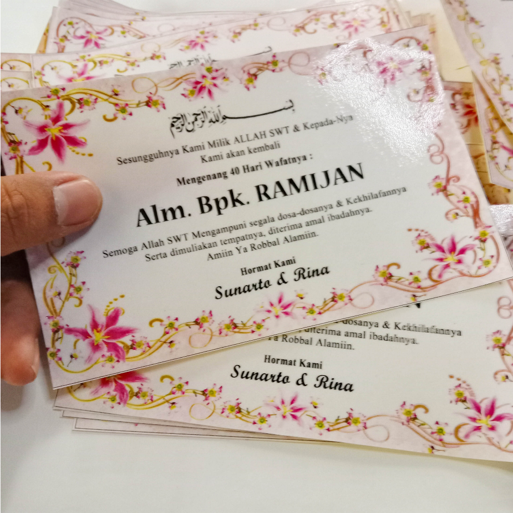 

CETAK STIKER LABEL NASI KOTAK STIKER UCAPAN