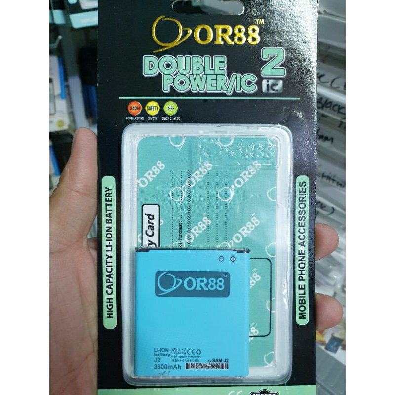 Baterai ORIENS Double Power 2 IC SAMSUNG J2/J200