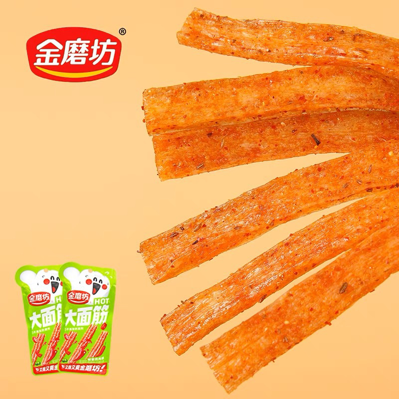 [HALAL] Latiao Spicy Mini Latiao Jin Mo Fang 30g 金磨坊大面筋