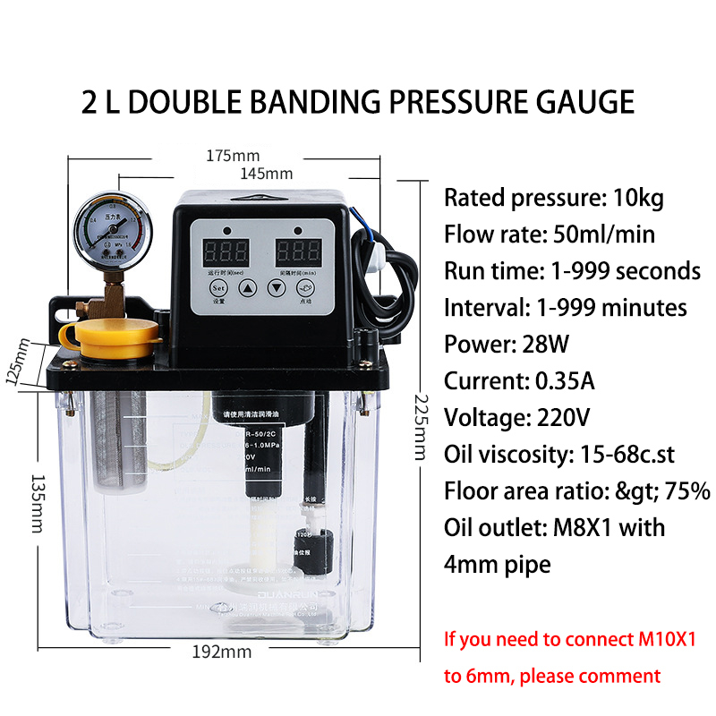 【2L】Lubricating Oil Pump Automatic/Pompa Oli Lubrikasi Otomatis