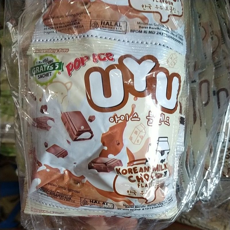 Pop Ice UYU Baru isi 15sachet, per renteng.