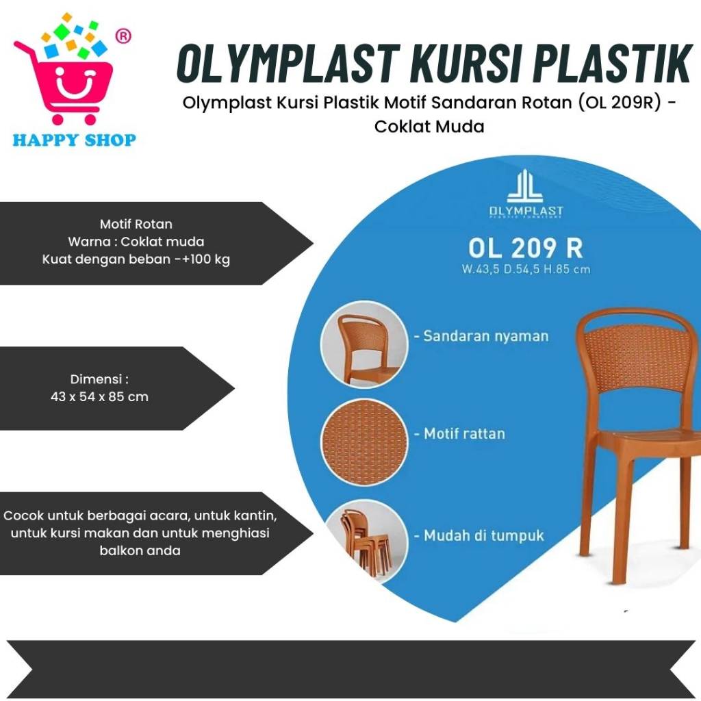 Olymplast Kursi Plastik Motif Sandaran Rotan (OL 209R) - Coklat Muda