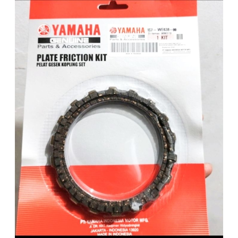 PLAT KOPLING KAMPAS PLATE FRICTION YAMAHA JUPITER MX LAMA OLD 1S7