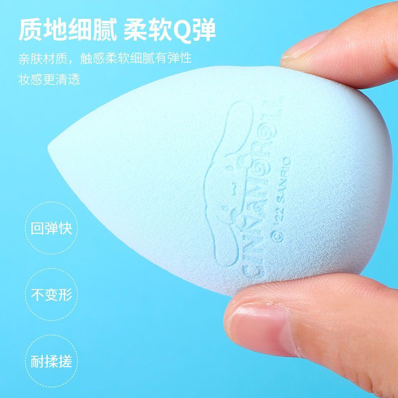 Miniso Sponge wajah beauty blender sanrio