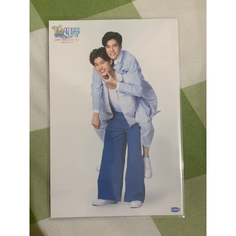postcard pond phuwin fish upon the sky fan meeting