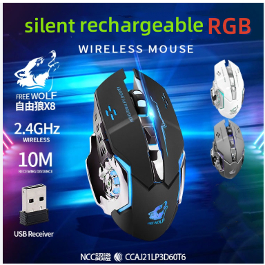 Mouse wireless gaming silent click rechargeable laptop pc RGB led dengan Receiver-Usb 2.4G 1600DPI Freewolf X8-Black/Grey/wireless