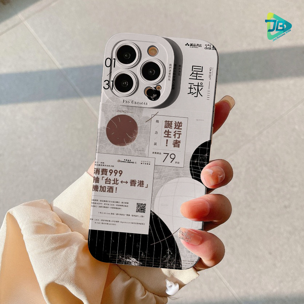 CUSTOM CASE SOFTCASE SILIKON PROCAMERA JAPAN CUSTOM IPHONE 6 6S 7 7+ 8 8+ X XS MAX 11 12 13 14 PRO MAX JB8959