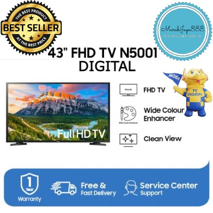 SAMSUNG LED TV UA43N5001 - TV LED 43 INCH DIGITAL TV FULL HD 43N5001