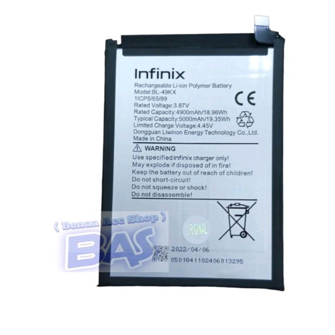 Baterai Batre Infinix Note 12 Note 12 2023 Note 12i Note 11 NFC BL-49KX