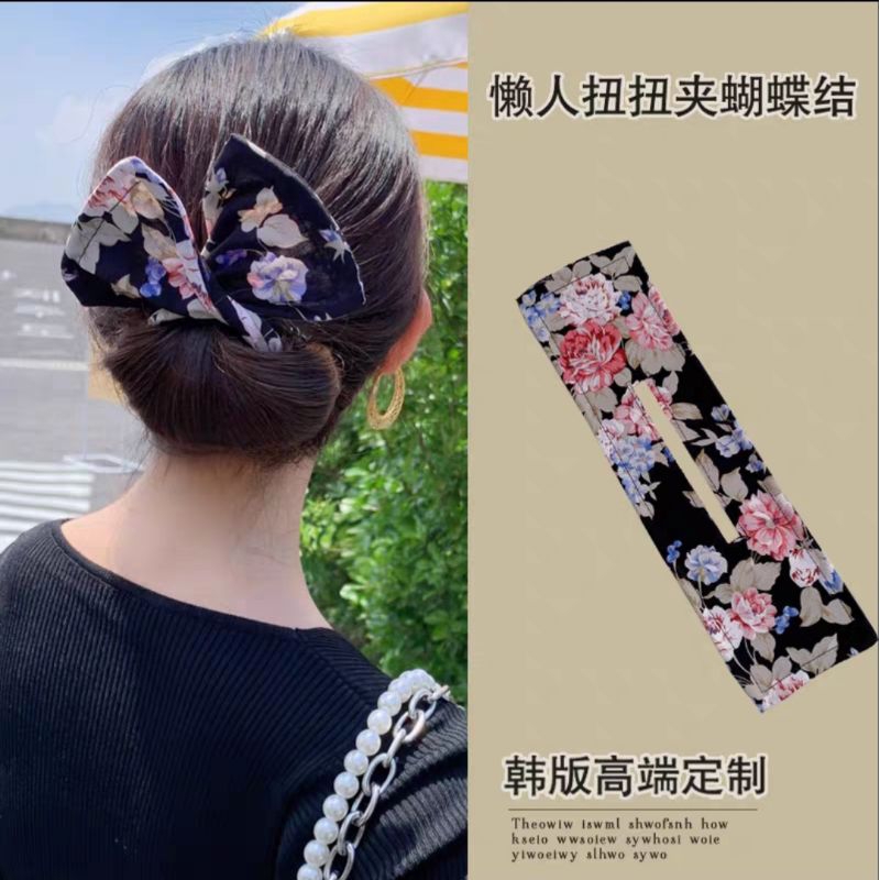 Hairbun Magic Maker Donat Sanggul / Alat Cepol Rambut / Hairdini Korea / Donut Styling Bands