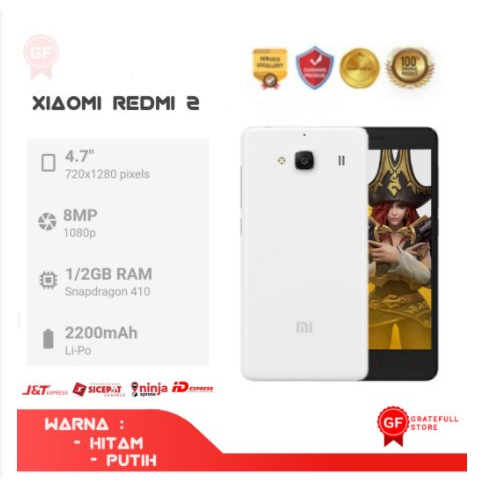 XIAOMI REDMI 2 2/16GB