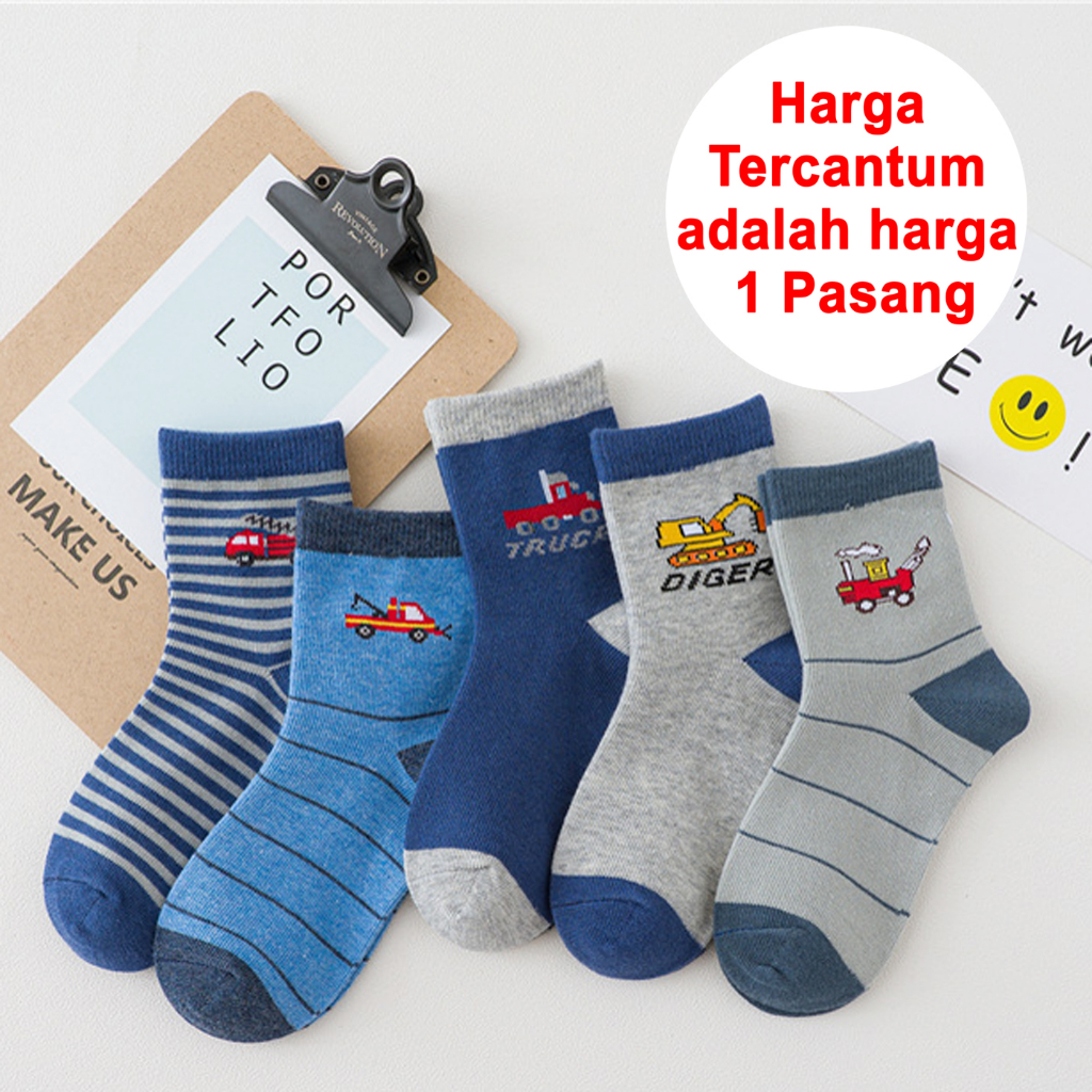 PROMO 10.10 PUNCAK Okaybaby B329 Kaos Kaki Anak Laki-Laki (Harga Tercantum Itu Per 1 Pasang) Motif Terbaru Karakte Lucu 1-9 Tahun