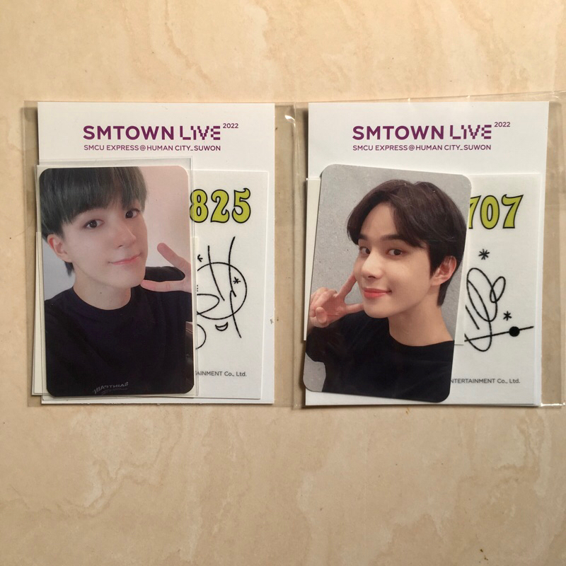 MD SMCU EXPRESS AR TATTO STICKER SET JENO JUNGWOO