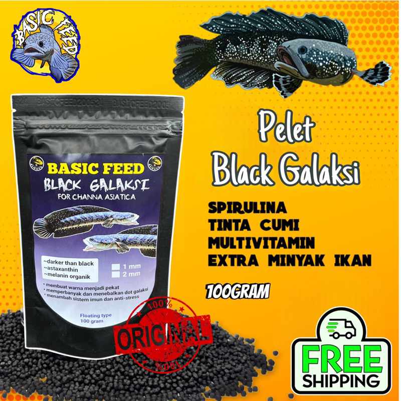 pelet ikan asiatica ws | makanan ikan basic feed black galaxy for channa asiatica ws BISA COD black 