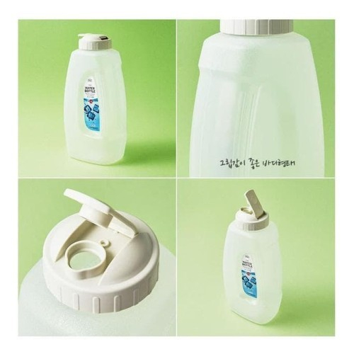 Lock &amp; Lock HAP 609 Bundle 2 Pcs Water Jug Out Sleeve 2L 609WS2