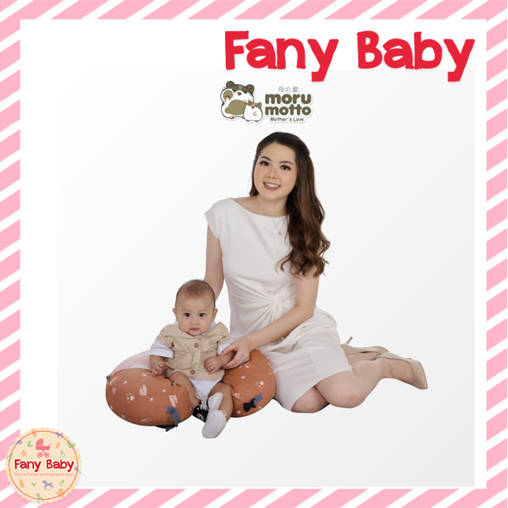 MORU MOTTO BANTAL MENYUSUI BABY SWAN / MMB3015