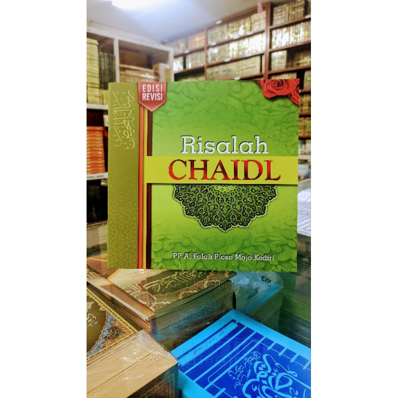 

risalah haidl lebar soft cover al falah ploso