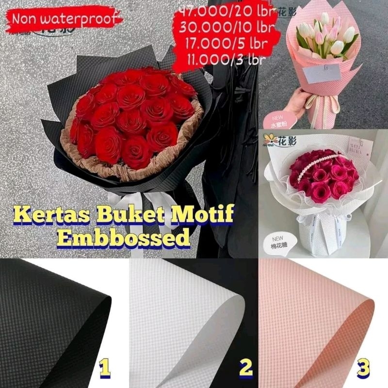 

Kertas Motif Embossed - Wrapping Paper Embossed