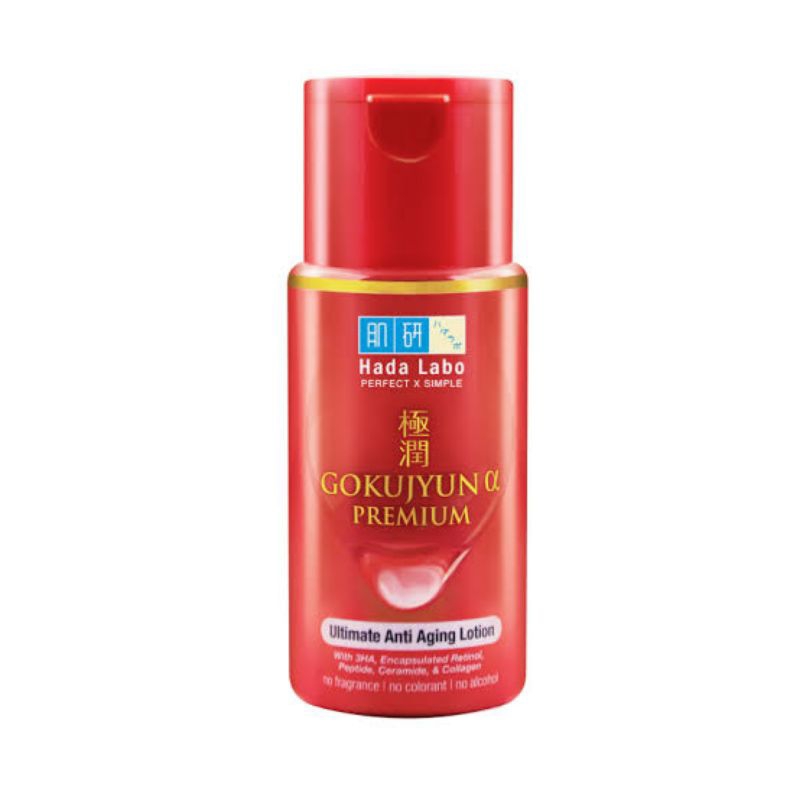 Hada Labo Gokujyun Anti Aging Lotion 100ml