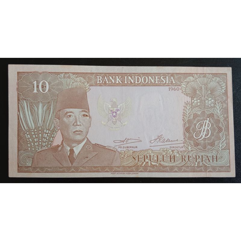 UANGKUNO 10 RUPIAH SUKARNO THN 1960