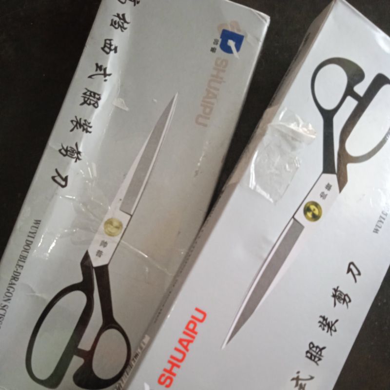 

Gunting Shuaipo