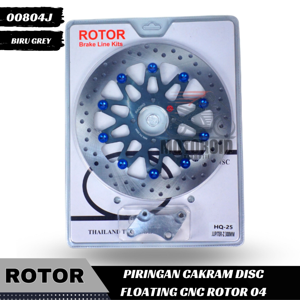 Piringan Rotor  Floating Full Cnc Model Bintang Black Jupiter