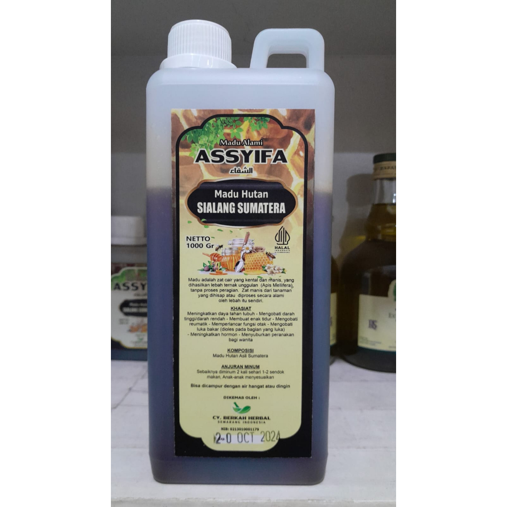 

MADU SIALANG HUTAN SUMATERA 1 KG | MADU ALAMI ASSYIFA