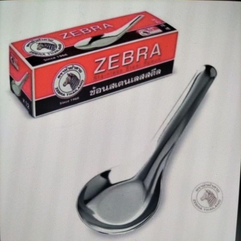 Sendok #bebek zebra s #