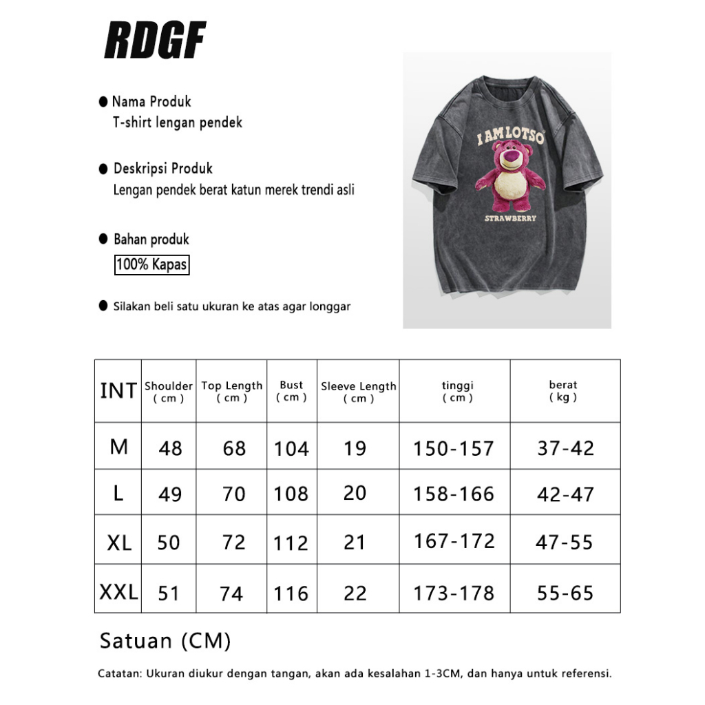 RDGF Lotso Toy Story kaos  oversize atasan korean style t shirt washed /A0921