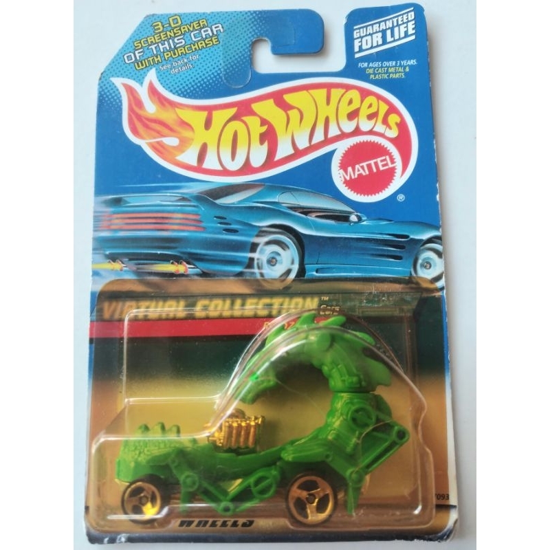 hot wheels 3-d screensaver of this car with purchase